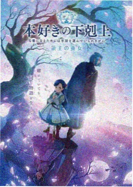 金牌影院官方正版 - 星辰变