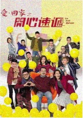金牌影院官方正版 - 冰与火之歌